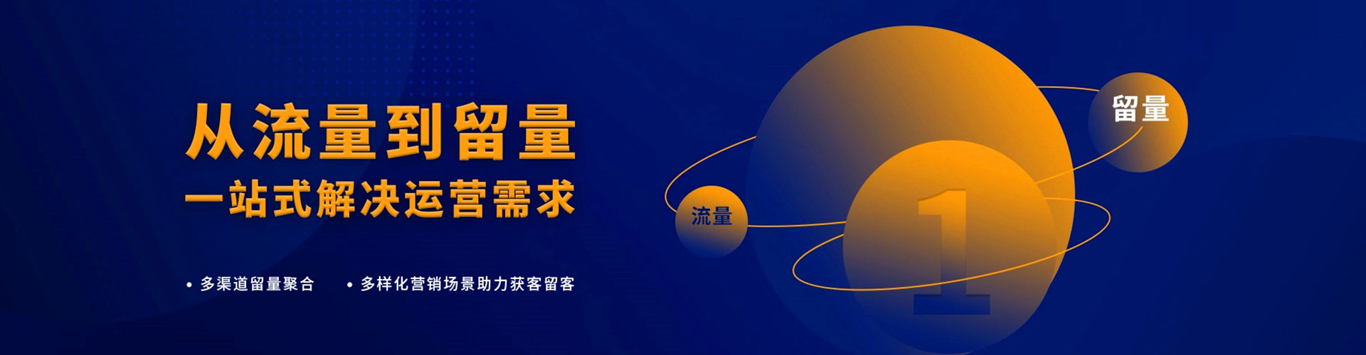 中坜百度充值返点
